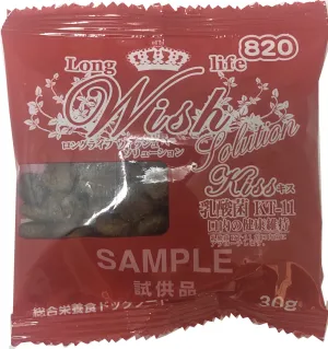 Wish キス グレインフリー 乳酸菌KT-11