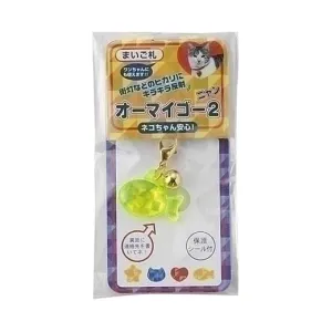 ターキー オーマイゴー2 ネコ ブルー