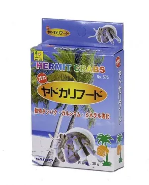 SANKO オカヤドカリフード