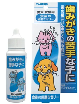 商品 トーラス 食後の歯磨きゼリー 画像