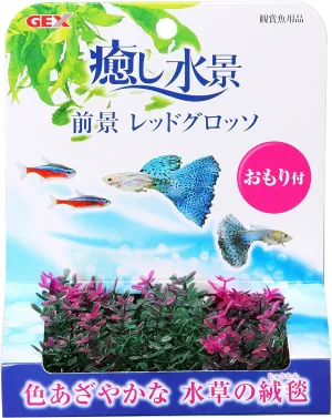 GEX 癒し水景