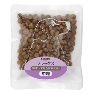 ナチュラルハーベスト フラックス 中粒