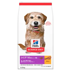 サイエンスダイエット シニアプラス 高齢犬用
