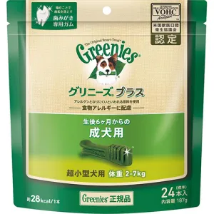 グリニーズ プラス 成犬用