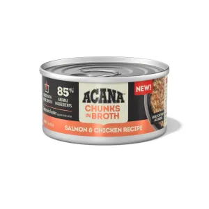 商品 アカナ チャンク イン ブロス サーモン＆チキンのレシピ 画像