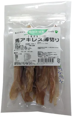 商品 無添加 馬アキレス 薄切り 画像