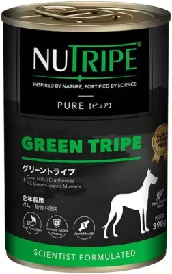 ニュートライプ ピュア グリーントライプ