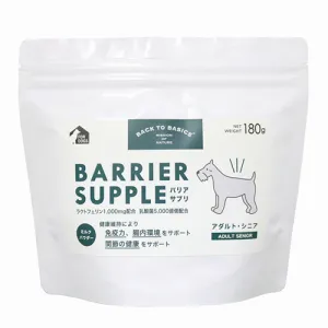 バリアサプリ アダルト・シニア