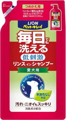 ペットキレイ 毎日でも洗えるリンスインシャンプー 愛犬用