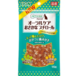 ライオン PETKISS FOR CAT オーラルケア おさかな プチロール 16g