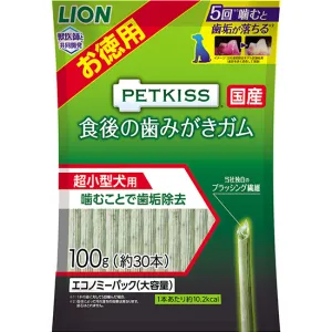 PETKISS 食後の歯みがきガム 超小型犬用 エコノミーパック 100g