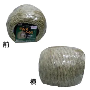 わらっこ倶楽部 かまくらハウス
