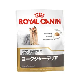 ロイヤルカナン ヨークシャテリア 成犬・高齢犬用