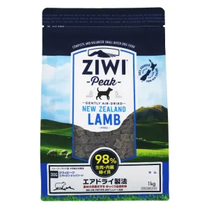 ZiwiPeak エアドライ・ドッグフード ラム | UGペット.com