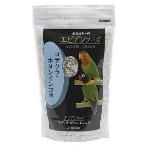 商品 アラタ エビアンフーズ コザクラボタンインコ 画像