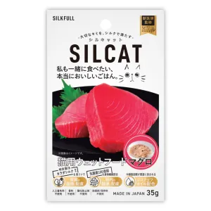 商品 SILCAT 猫用ウェットフード マグロ 画像