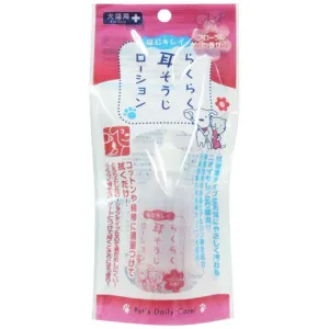 商品 スーパーキャット らくらく耳そうじローション 45ml 画像