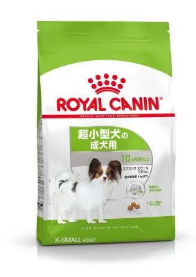 商品 ロイヤルカナン エクストラ スモール アダルト 成犬用 画像