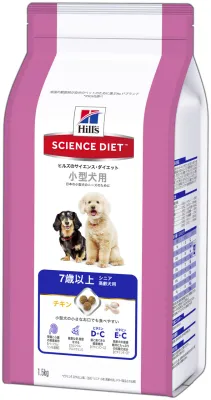 サイエンスダイエット シニア 小型犬用