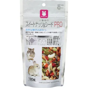 マルカン スイートナッツ&シードPRO 130g
