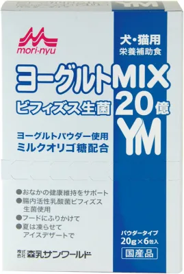 森乳サンワールド ヨーグルトMIX 20g×6包入