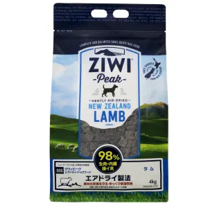 ZiwiPeak エアドライ・ドッグフード ラム