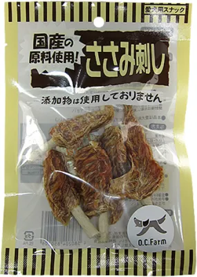 オーシーファーム ささみ