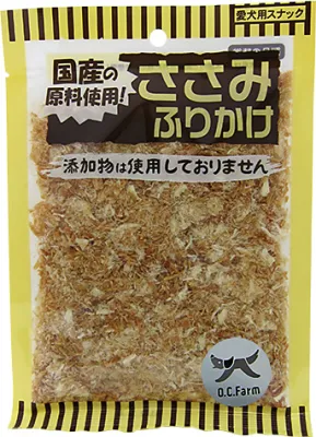 オーシーファーム ささみ