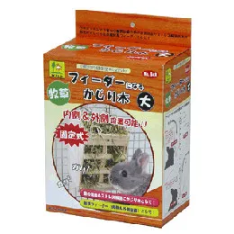 SANKO 牧草フィーダーになるかじり木