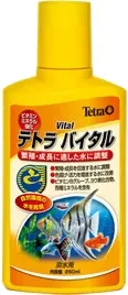 テトラ バイタル