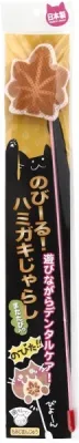 国産のびーる! ハミガキじゃらし ラグビーボール
