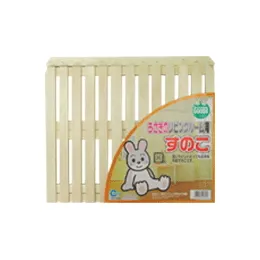 マルカン うさぎのリビングルーム用すのこ 2枚組
