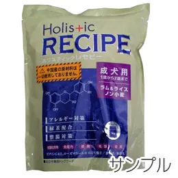 ホリスティックレセピー ラム&ライス 成犬用