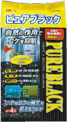 GEX ピュアブラック