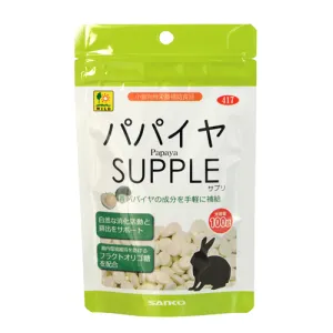 SANKO パパイヤサプリ