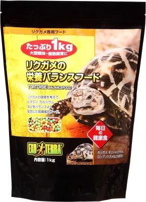 GEX リクガメの栄養バランスフード