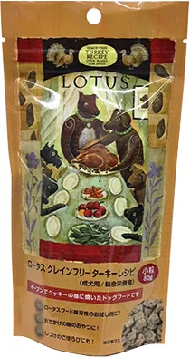 ロータス グレインフリー ターキーレシピ 小粒 2.27kg