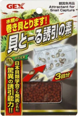 GEX 貝とーる