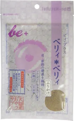 be+ ベリィベリィ