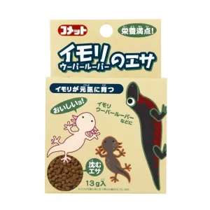 コメット イモリ ウーパールーパーのエサ 13g