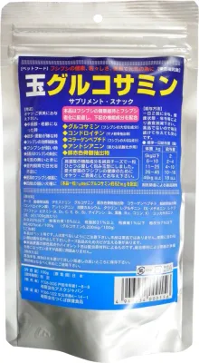 玉グルコサミン 100g