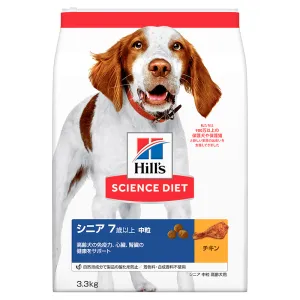 サイエンスダイエット シニア 高齢犬用