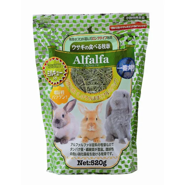 商品 アラタ アルファルファ ミルキュー入り 画像