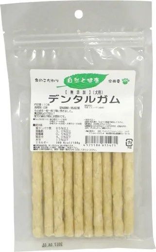 商品 無添加 デンタルガム 10本 画像