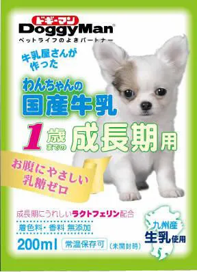 商品 ドギーマン 牛乳屋さんが作ったわんちゃんの国産牛乳 1歳までの成長期用 画像