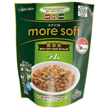 商品 モアソフト ラム シニア 画像