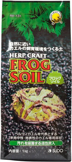 商品 スドー フロッグソイル 画像