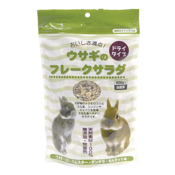 商品 アラタ ウサギのフレークサラダ 画像