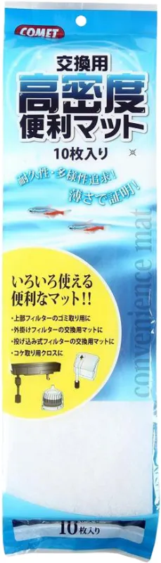 商品 コメット 交換用高密度便利マット 5枚入り+カーボンマット1枚 画像