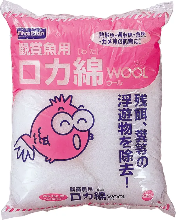 商品 GEX ロカ綿ウール 大 画像